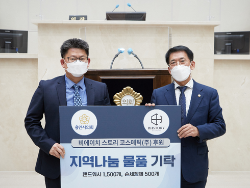 (주)비에이치 이미지