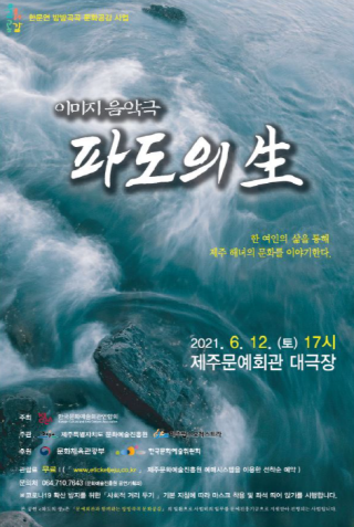 블루기획 이미지