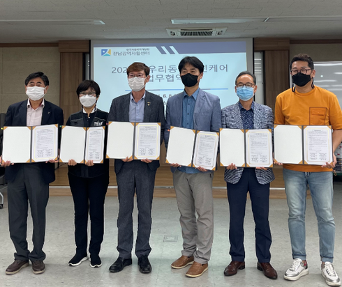 우리크린환경 이미지