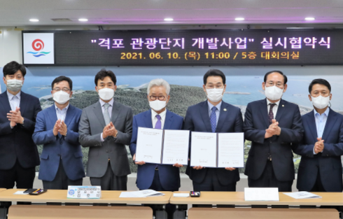 부안개발 이미지