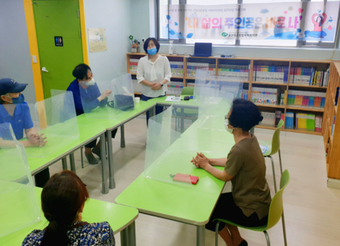 중구종합사회복지관 이미지