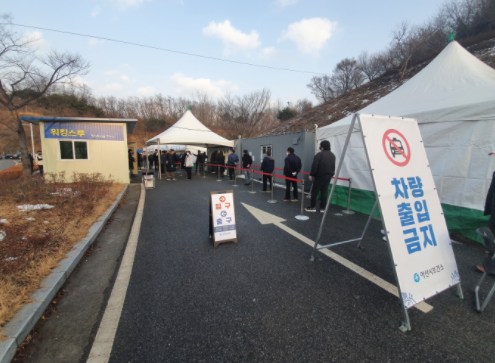 천안아산공조 이미지