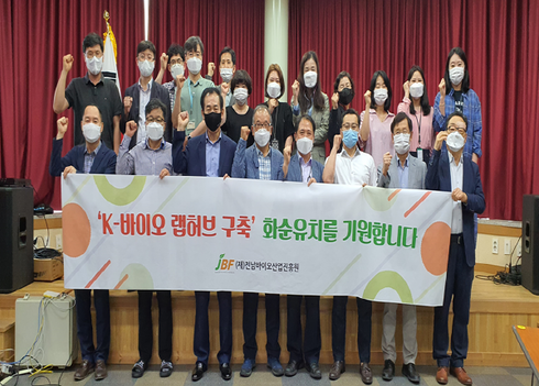 유일랩 이미지