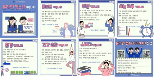 썸네일이미지