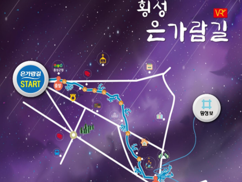 은가람 이미지