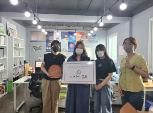 디자인온도 이미지