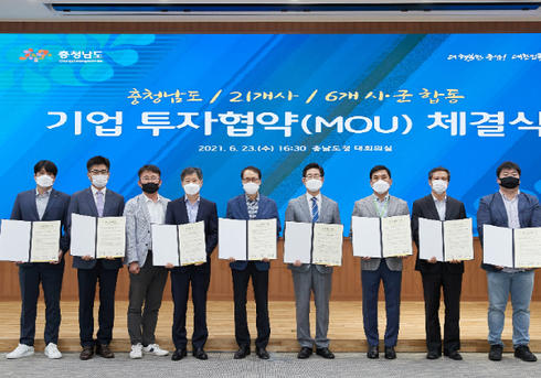 엠에스기업 이미지