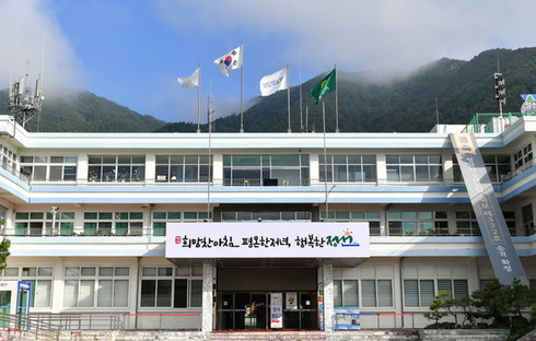 밴드플랫폼유밴 이미지