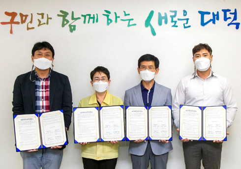 (주)에치와이 이미지