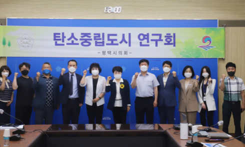 서부냉열 이미지