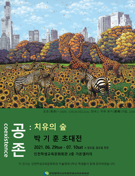 가온기획 이미지