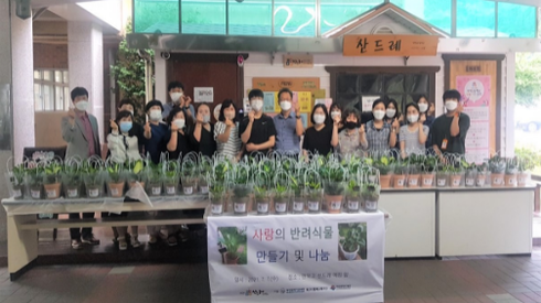 만덕고등학교 이미지