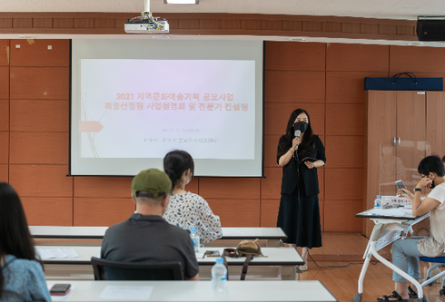 진주기획 이미지