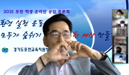 생명공감 이미지