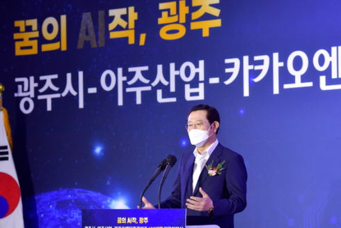 아주산업 이미지