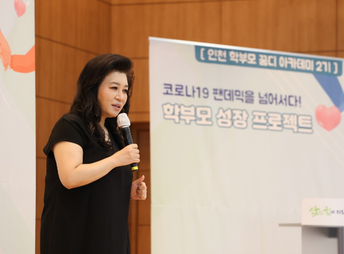 꿈디 이미지