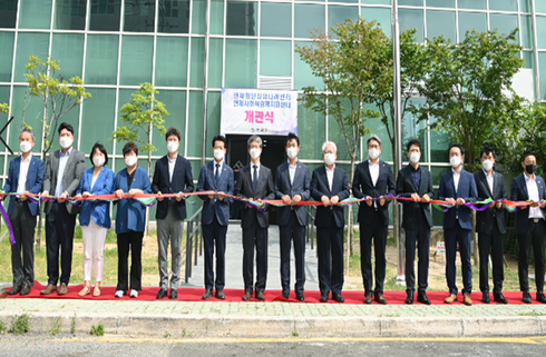 연제청년창업나래센터 이미지