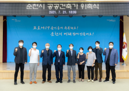 시공기획 이미지