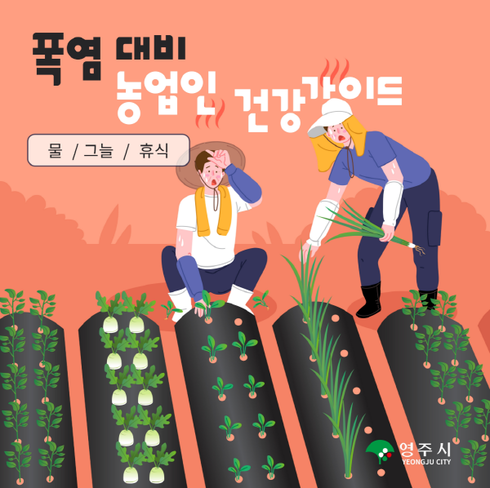 부안 로컬푸드 직매장 이미지