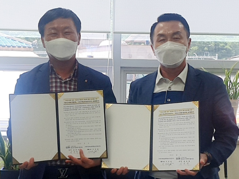 고한사북남면청년주민(주) 이미지