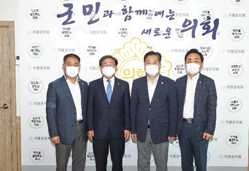 경기동부상공회의소 이미지