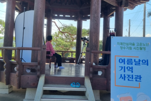 기억사진관_ 이미지