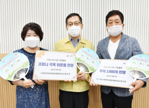 허브인력 이미지