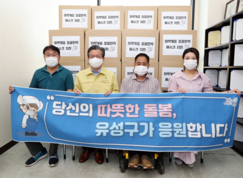 유성인력 이미지