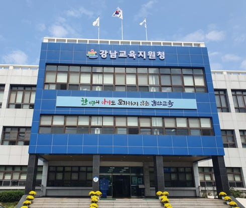 명화샌드 이미지