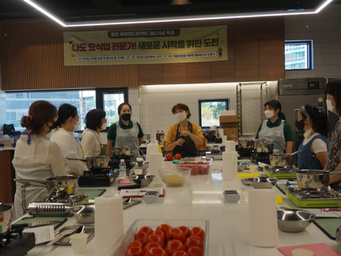 일드림센터 이미지