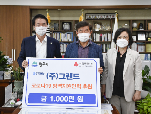 원주인력 이미지