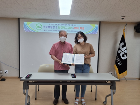 소풍캠핑장 이미지