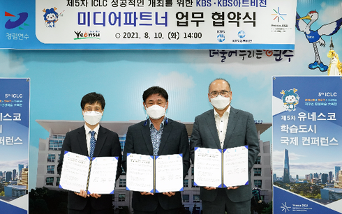 아트비전 이미지