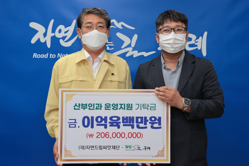 씨앗드림 이미지