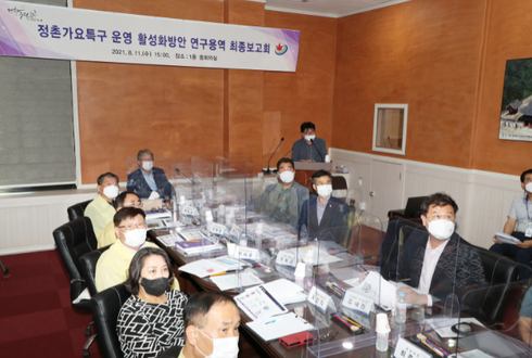 가요용역 이미지