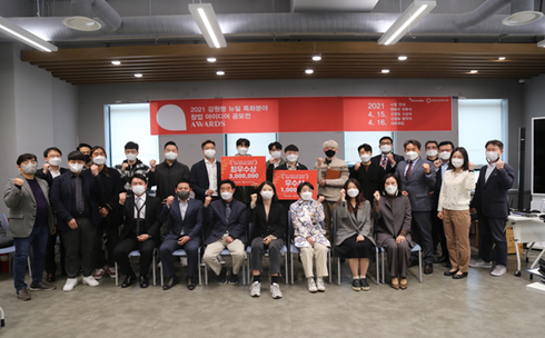 (주)팁스 이미지