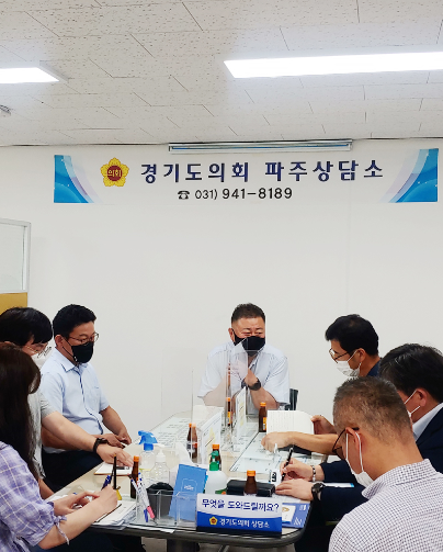 자유로휴게소 이미지