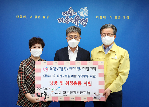 유성인력 이미지