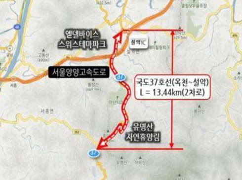 가평군-37 이미지