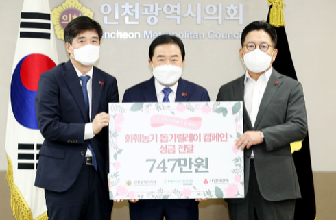 한마음석유 이미지