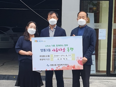 게뜨 이미지