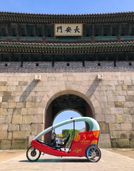 화성자전거 이미지