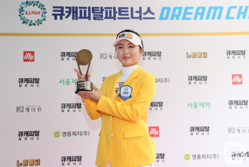 드림파트너스 이미지