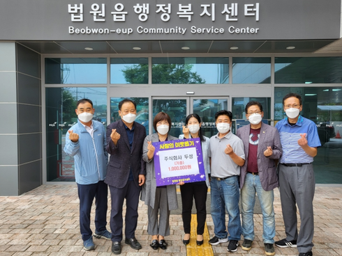 (주)예성 이미지