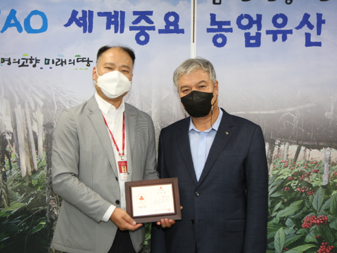 에스앤에스 이미지