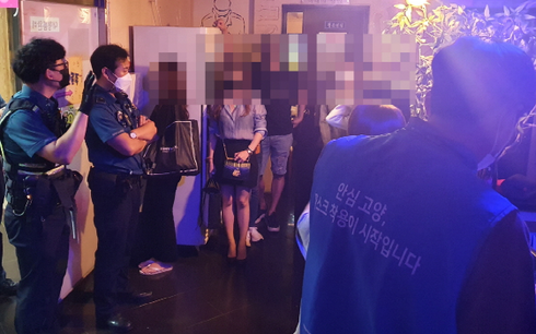 노래연습장 이미지