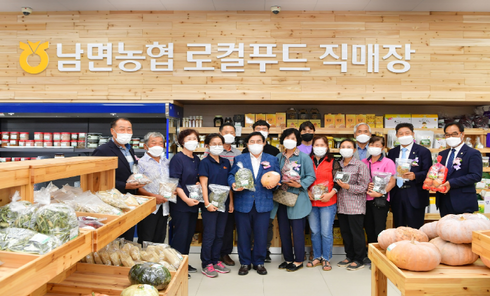 행진푸드 이미지