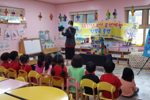 스토리매직 이미지