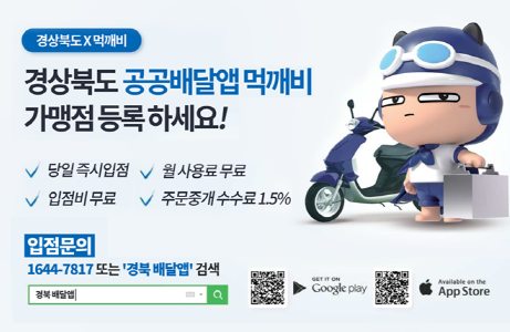 썸네일이미지