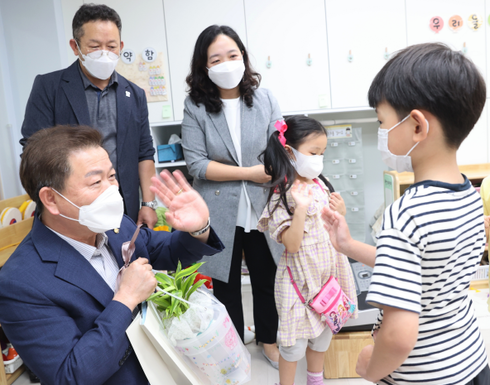 시립구름산어린이집 이미지